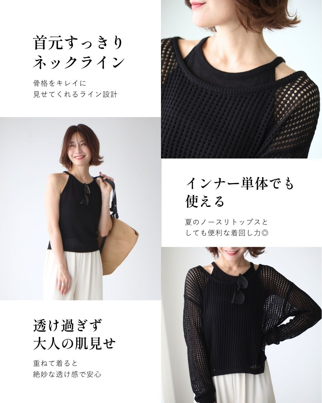 エーレスタイル Ehre style リネン混 夏→秋 頼れるレイヤーセット （ベージュ） ベージュ