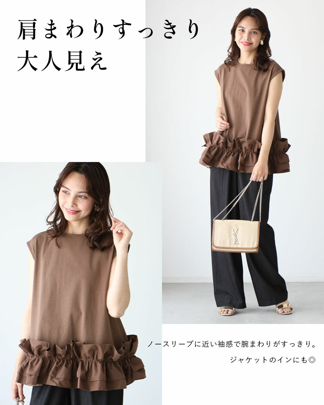 エーレスタイル Ehre style 新お仕事！上品な甘め系 裾フリルトップス （グレー） グレー