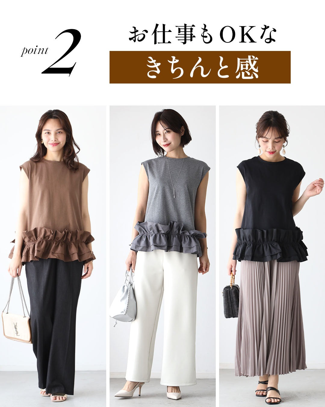 エーレスタイル Ehre style 新お仕事！上品な甘め系 裾フリルトップス （グレー） グレー