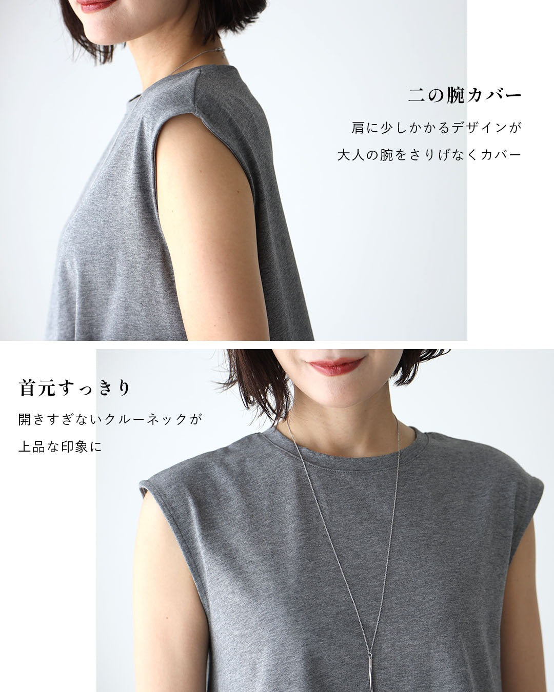 エーレスタイル Ehre style 新お仕事！上品な甘め系 裾フリルトップス （グレー） グレー