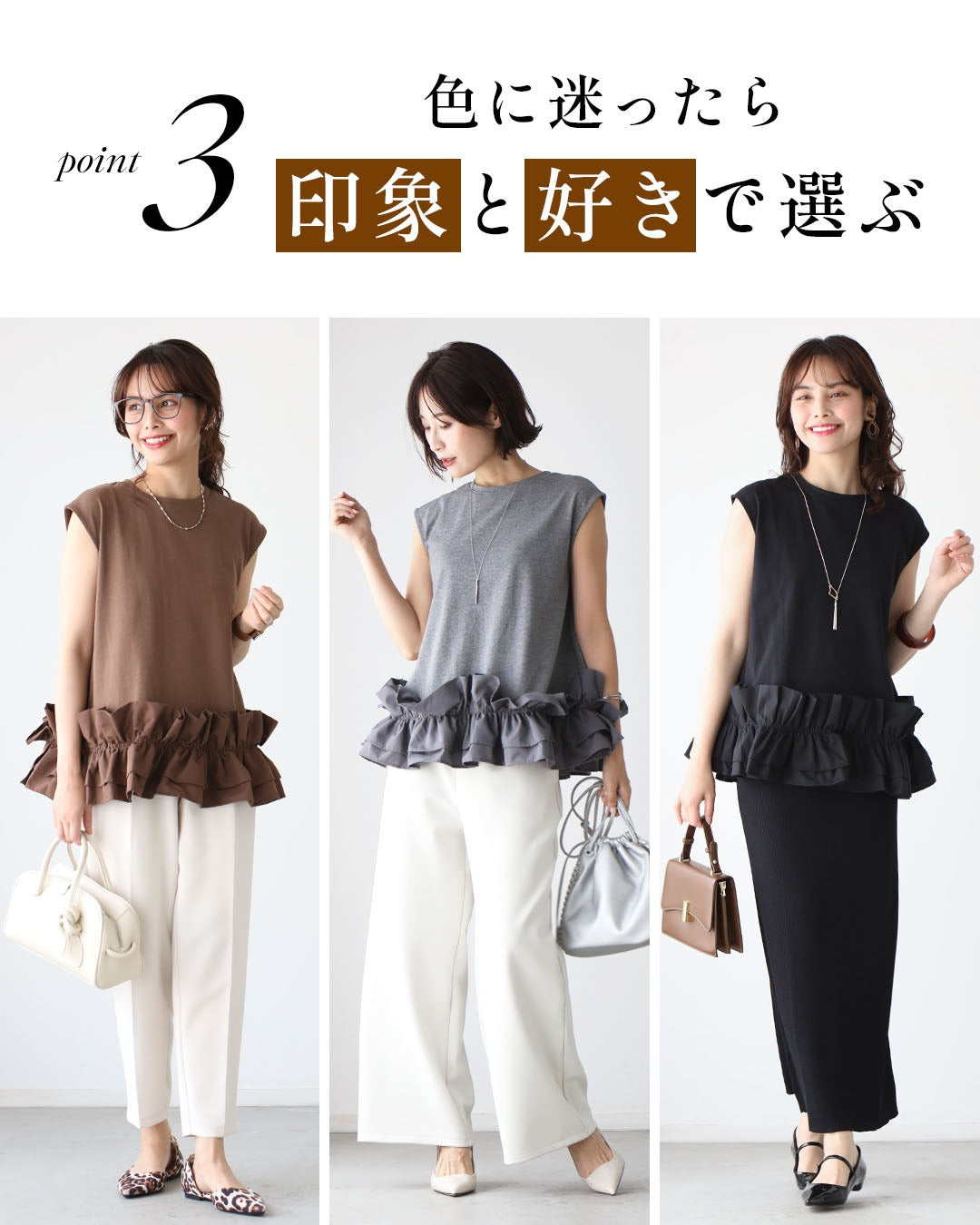 エーレスタイル Ehre style 新お仕事！上品な甘め系 裾フリルトップス （グレー） グレー