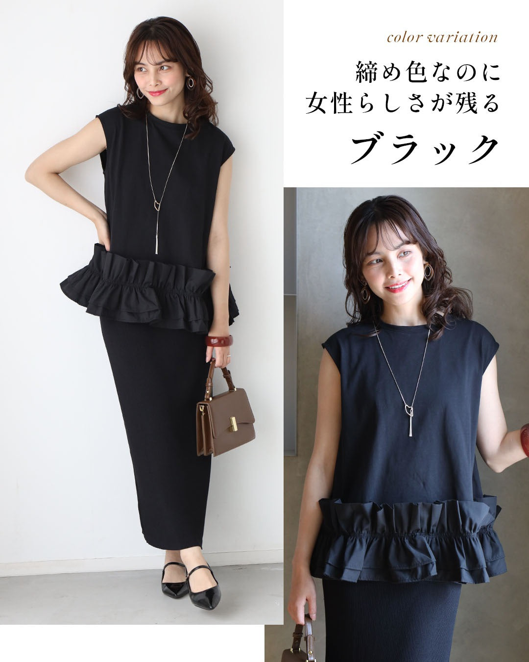 エーレスタイル Ehre style 新お仕事！上品な甘め系 裾フリルトップス （グレー） グレー
