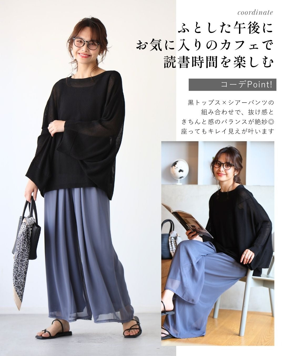 エーレスタイル Ehre style 街やリゾートに！ゆる見え抜け感ポンチョ （アイボリー） アイボリー