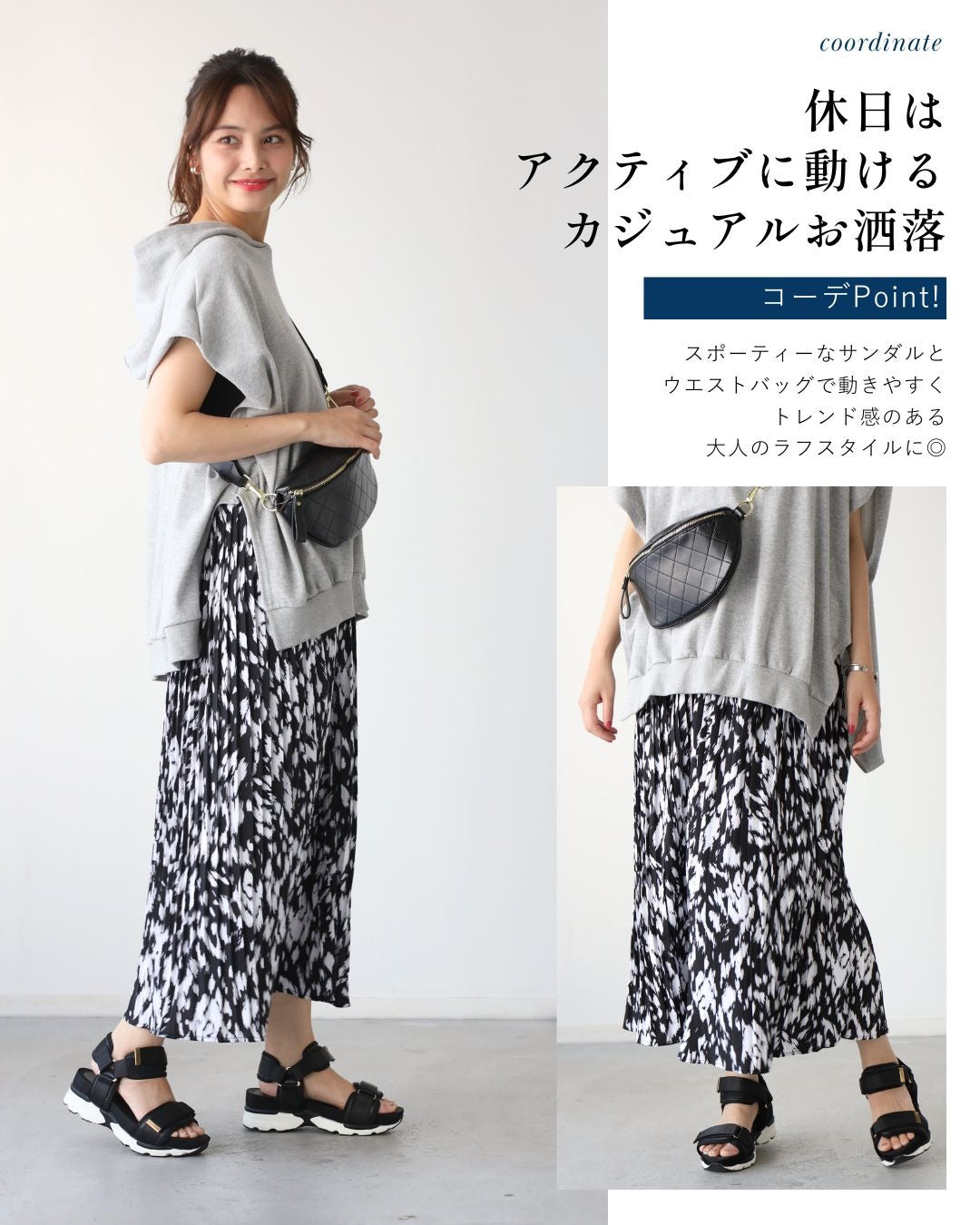 エーレスタイル Ehre style ノーアイロン 時短でお洒落 大人柄スカート （ブラック） ブラック