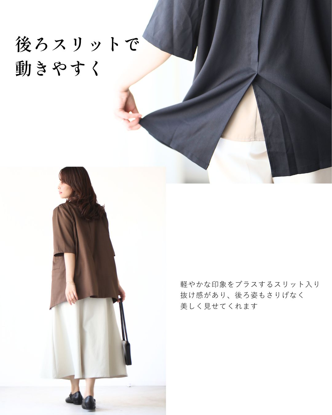 エーレスタイル Ehre style 秋色カラーで涼やか通勤 5分袖ジャケット （ブラウン） ブラウン
