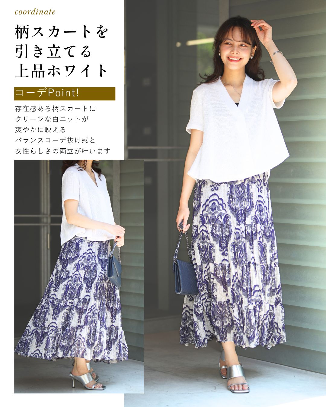 エーレスタイル Ehre style 夏～秋のお出かけに常備したい！Aラインニットカーデ （ネイビー） ネイビー