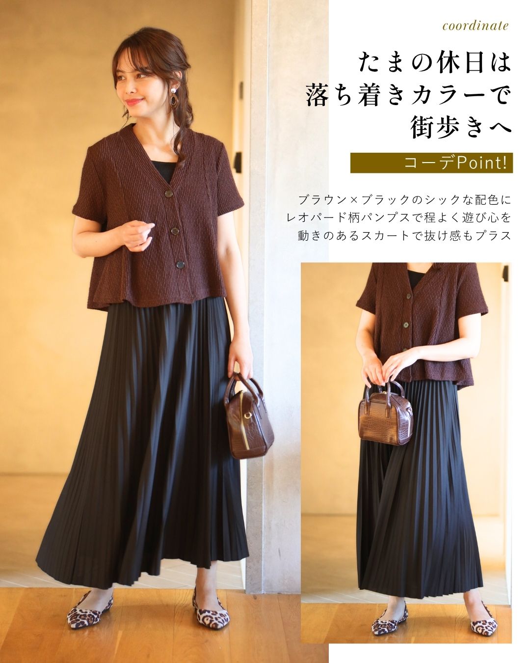 エーレスタイル Ehre style 夏～秋のお出かけに常備したい！Aラインニットカーデ （ネイビー） ネイビー