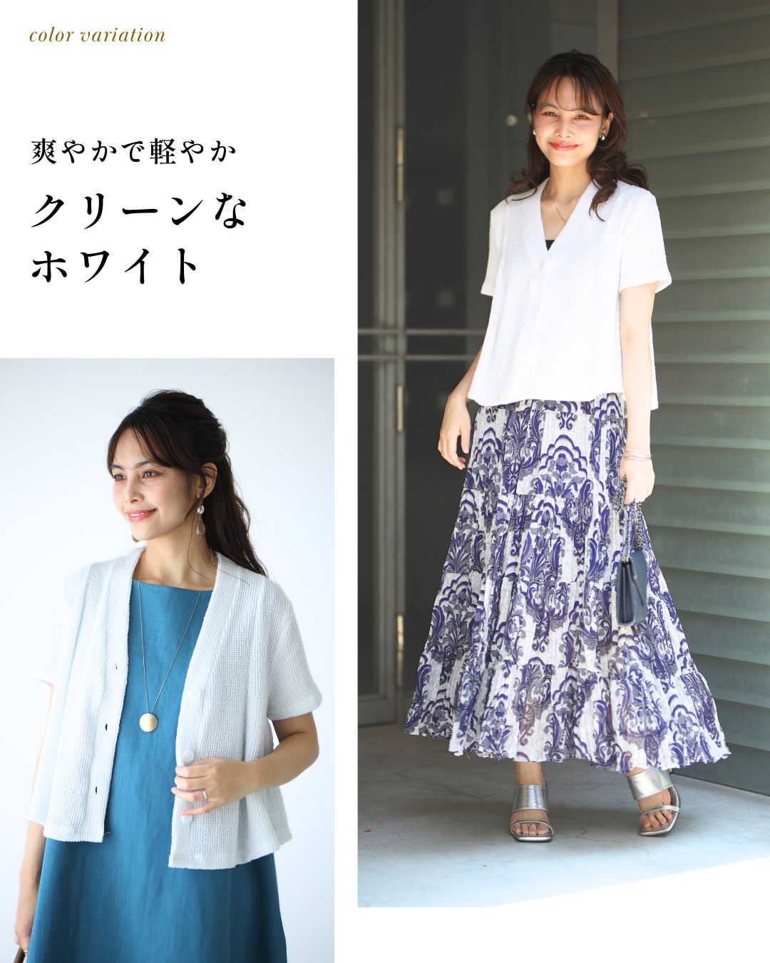 エーレスタイル Ehre style 夏～秋のお出かけに常備したい！Aラインニットカーデ （ネイビー） ネイビー