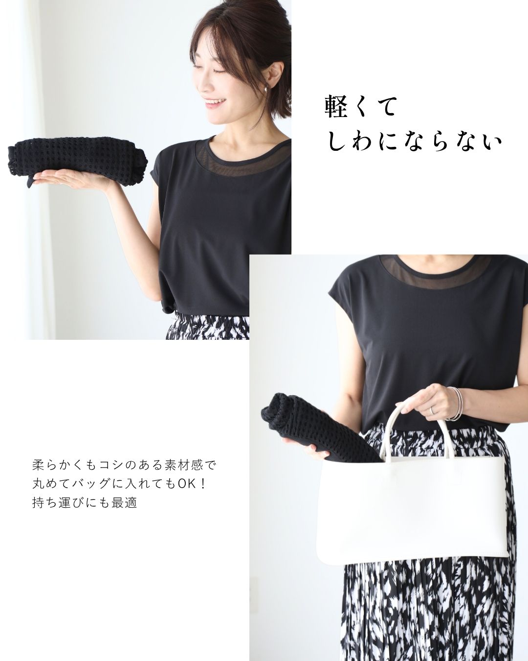 エーレスタイル Ehre style 大人メッシュ着ると涼し気ドルマンカーデ （ピンク） ピンク