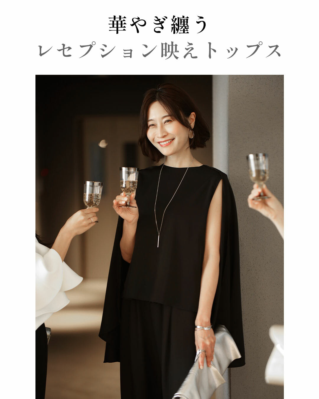エーレスタイル Ehre style 働く女性の レセプションブラウス （ブラック） ブラック