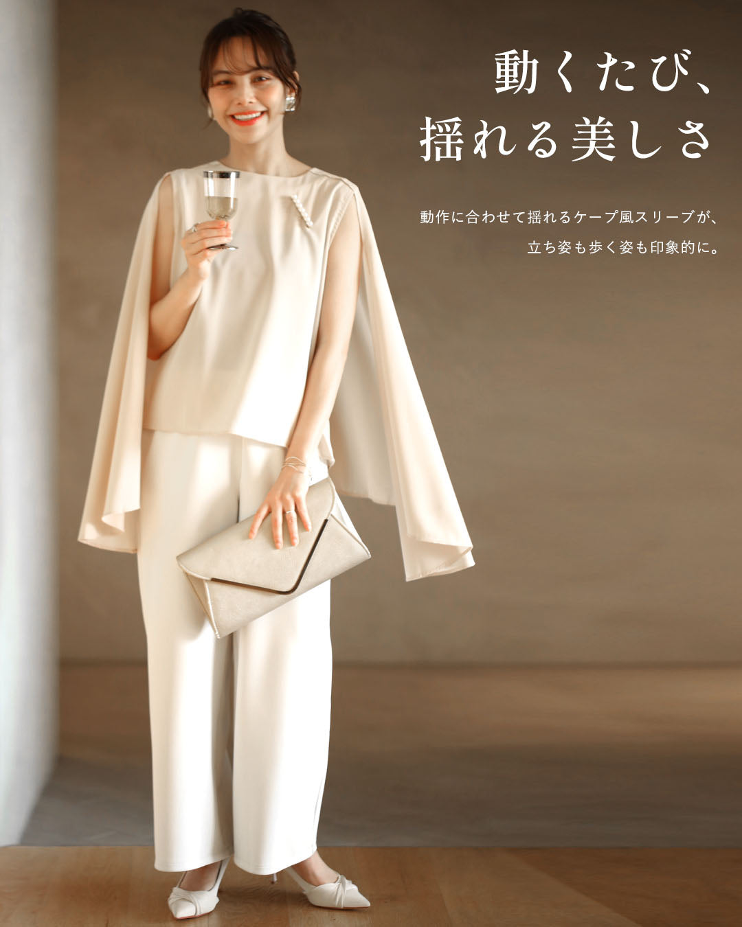 エーレスタイル Ehre style 働く女性の レセプションブラウス （ブラック） ブラック