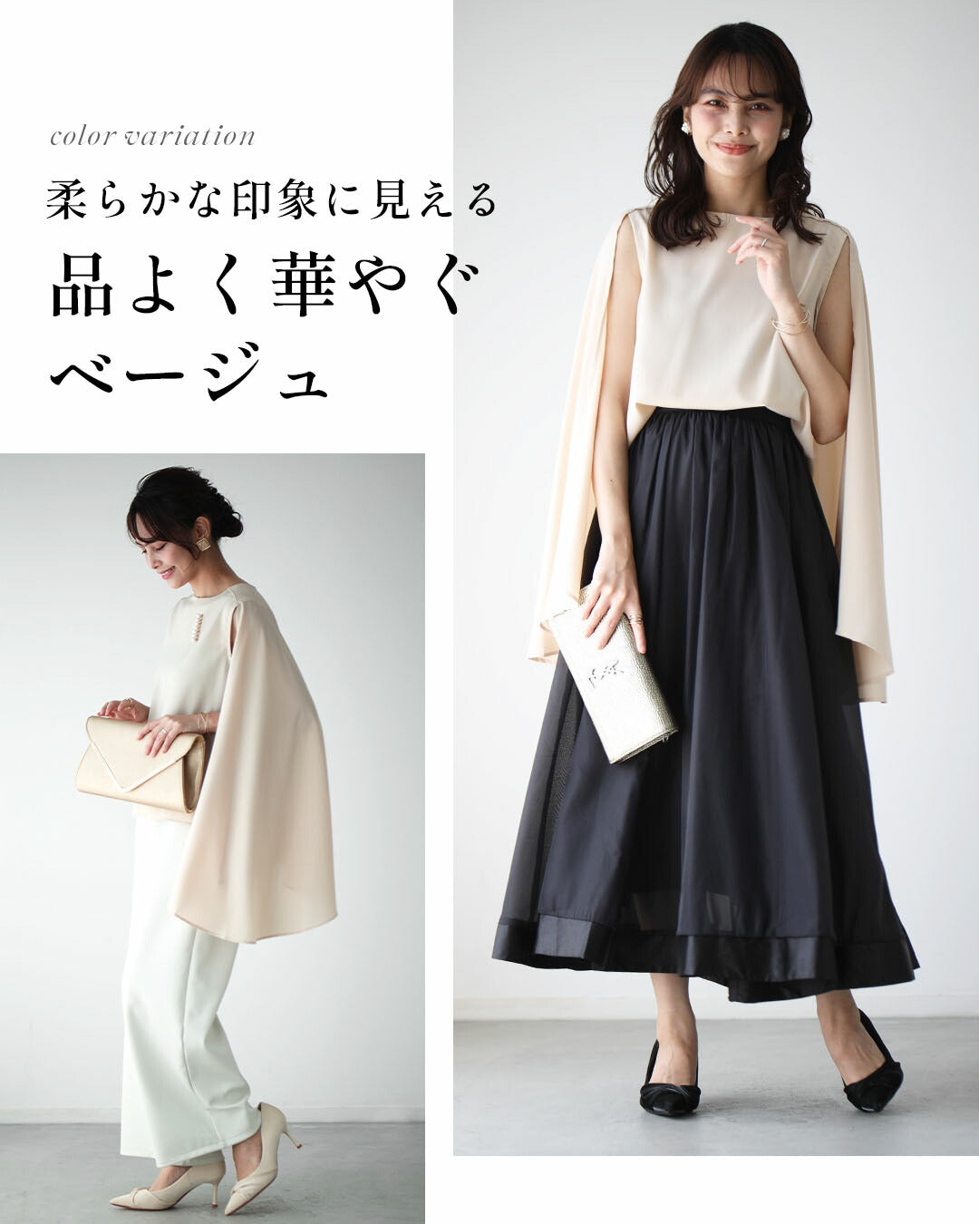エーレスタイル Ehre style 働く女性の レセプションブラウス （ブラック） ブラック