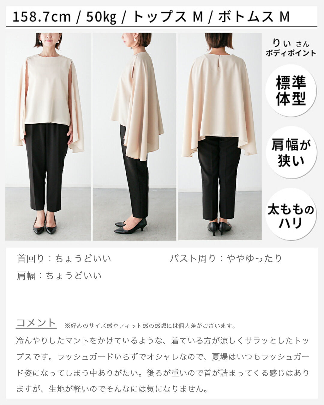 エーレスタイル Ehre style 働く女性の レセプションブラウス （ブラック） ブラック