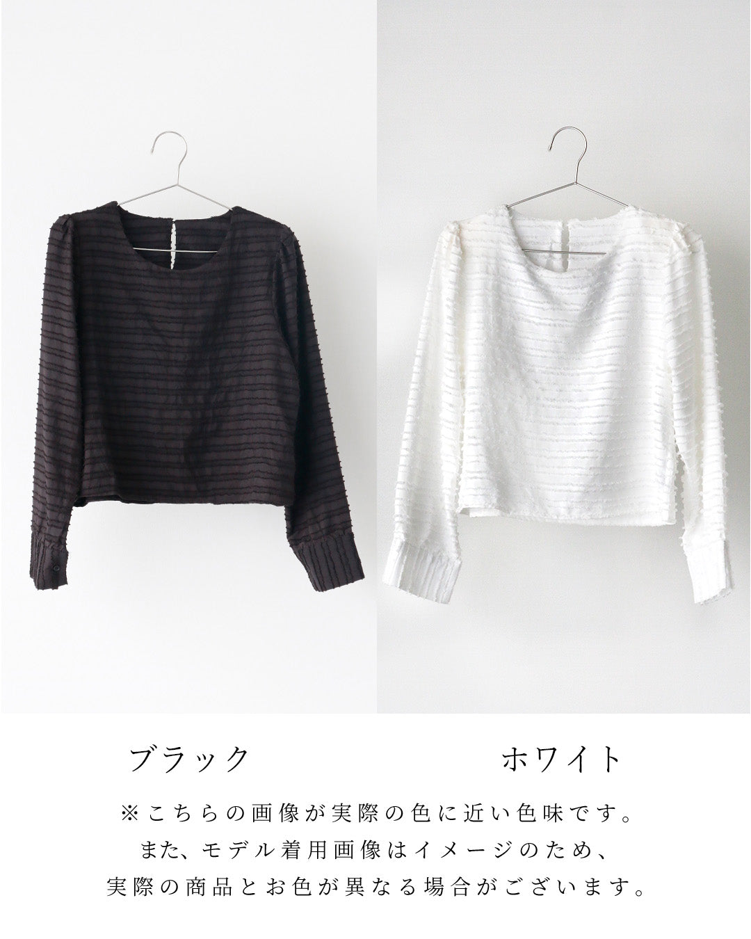 エーレスタイル Ehre style コンパクト丈で美バランスが叶う 立体トップス （ホワイト） ホワイト