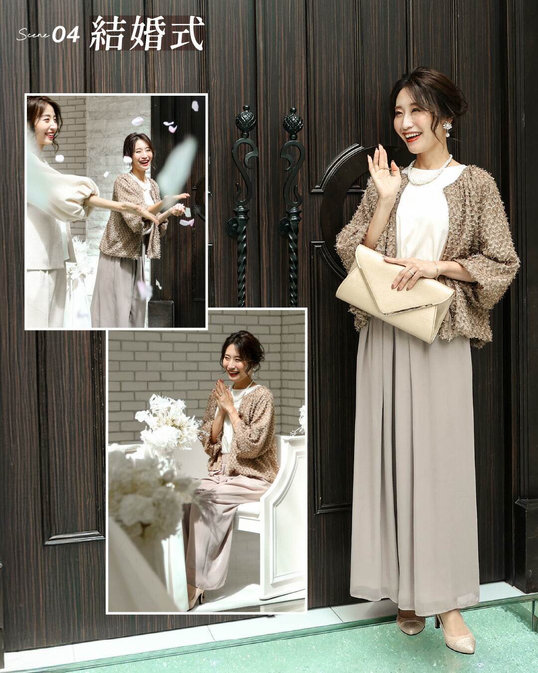 エーレスタイル Ehre style リピート率NO.1！365日素敵に 重なるシフォンパンツ （ブルー） ブルー