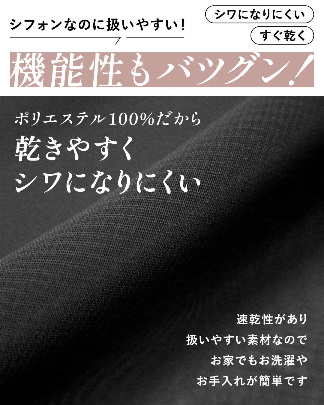 エーレスタイル Ehre style リピート率NO.1！365日素敵に 重なるシフォンパンツ （ブルー） ブルー