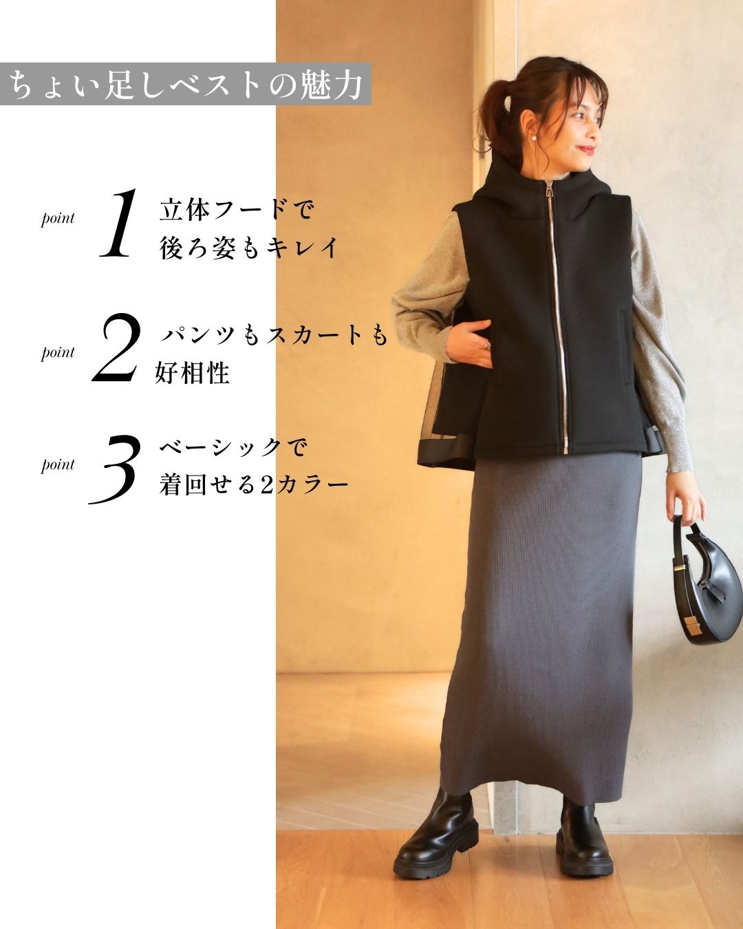 エーレスタイル Ehre style 一足しお洒落 甘め × 大人バックチュールベスト （グレー） グレー