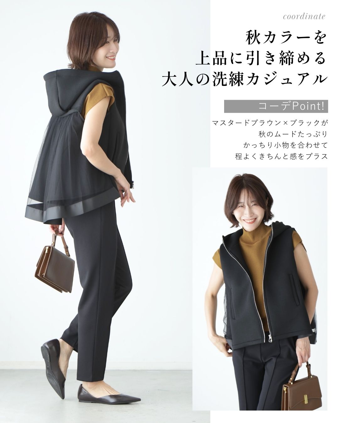 エーレスタイル Ehre style 一足しお洒落 甘め × 大人バックチュールベスト （グレー） グレー