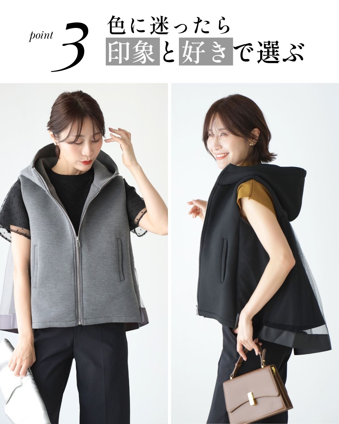 エーレスタイル Ehre style 一足しお洒落 甘め × 大人バックチュールベスト （グレー） グレー