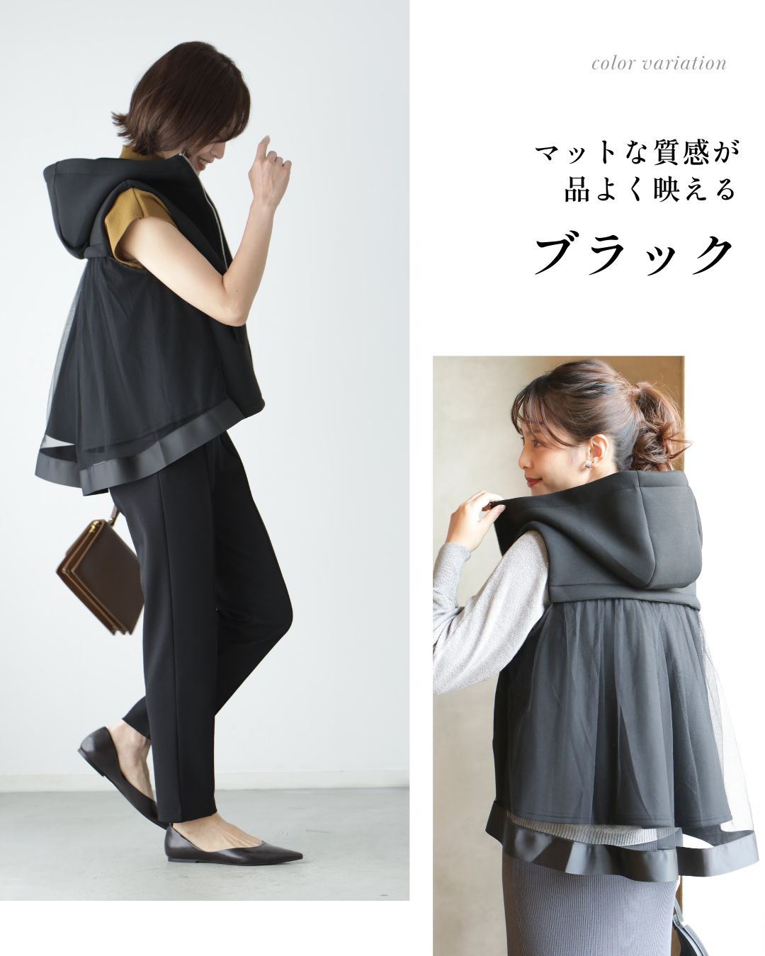 エーレスタイル Ehre style 一足しお洒落 甘め × 大人バックチュールベスト （グレー） グレー
