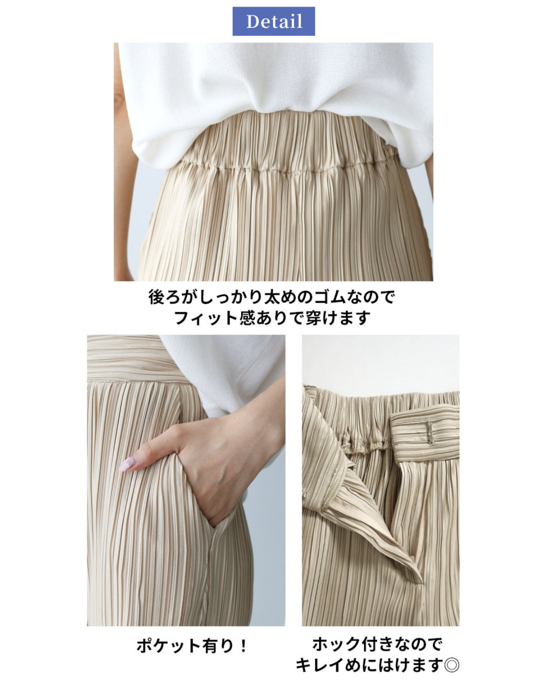 エーレスタイル Ehre style 165cm以上！高身長さんに嬉しい超ロングプリーツパンツ （ブラック） ブラック