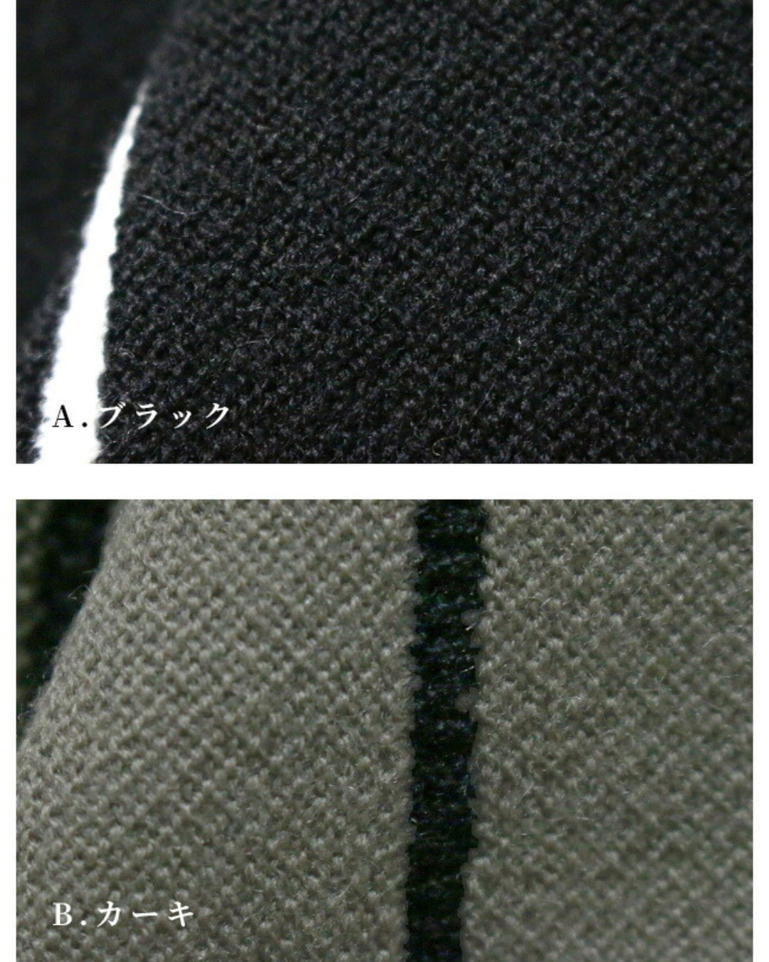 エーレスタイル Ehre style 痩せ見えが叶うラインニットスカート （ブラック） ブラック