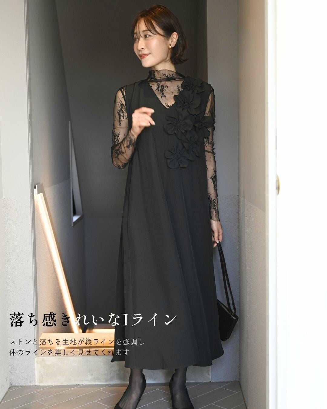 エーレスタイル Ehre style 前に立つ日に きちんと上品見え 花コサージュドレス （ベージュ） ベージュ