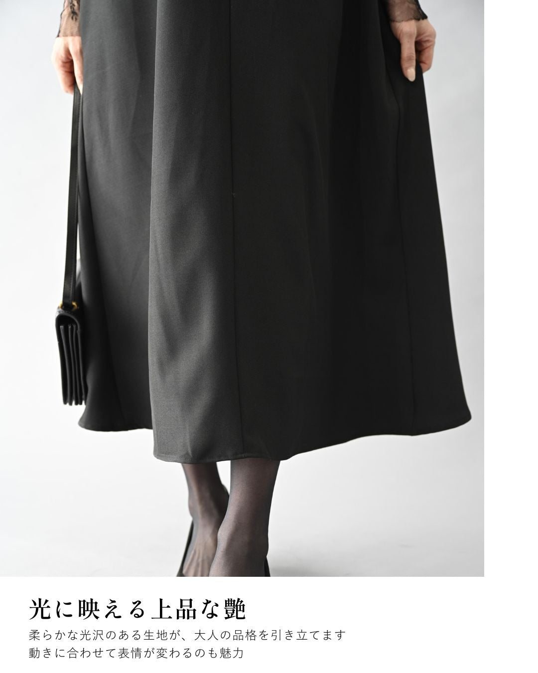 エーレスタイル Ehre style 前に立つ日に きちんと上品見え 花コサージュドレス （ベージュ） ベージュ