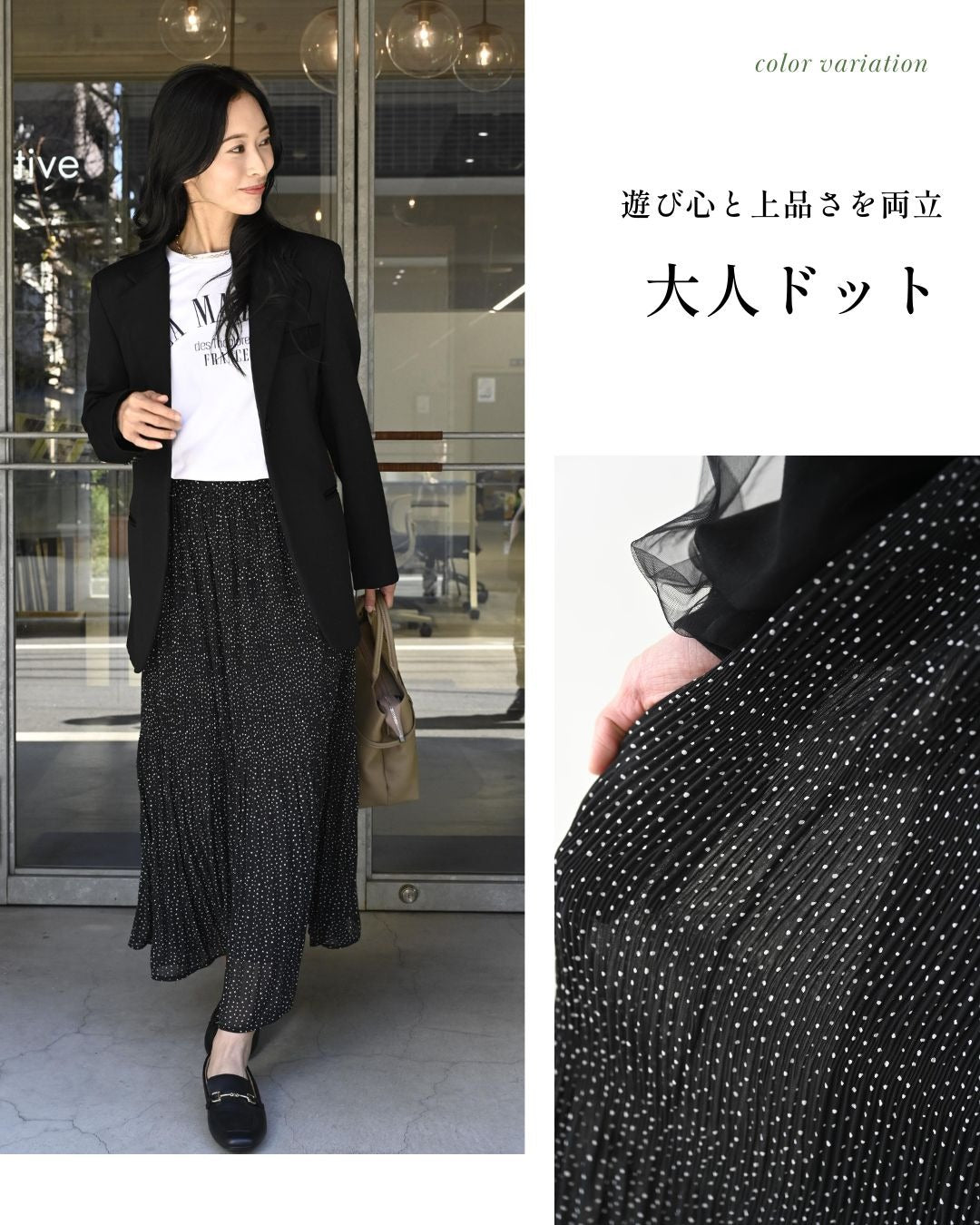 エーレスタイル Ehre style ヘビロテ決定！気分軽やかにプリーツスカート （カーキ） カーキ
