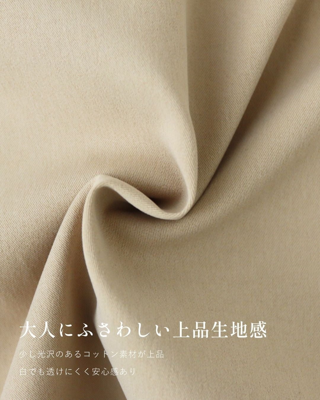 エーレスタイル Ehre style 足をキレイ見せ 折り紙 ワイド （ブラック） ブラック