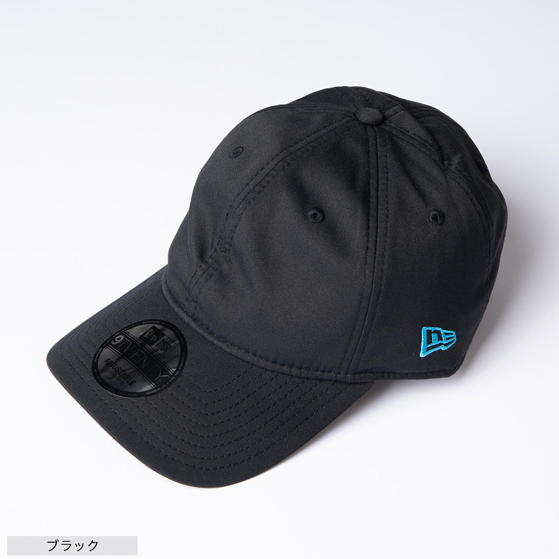 ワークウェアスーツ WORK WEAR SUIT 【別注】＜NEW ERA＞パッカブルキャップ renewalモデル （ブラック） ブラック