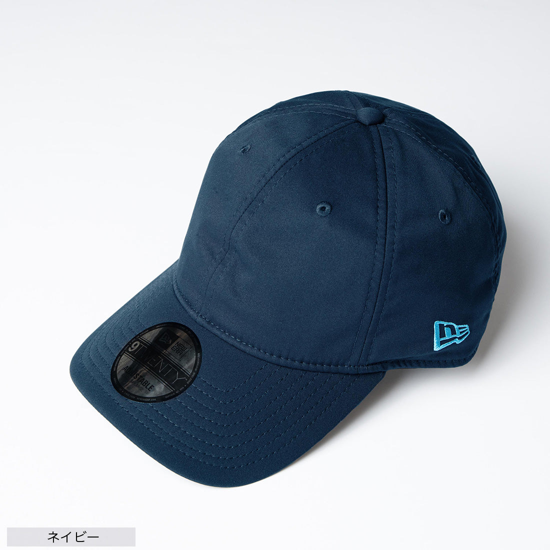 ワークウェアスーツ WORK WEAR SUIT 【別注】＜NEW ERA＞パッカブルキャップ renewalモデル （ネイビー） ネイビー