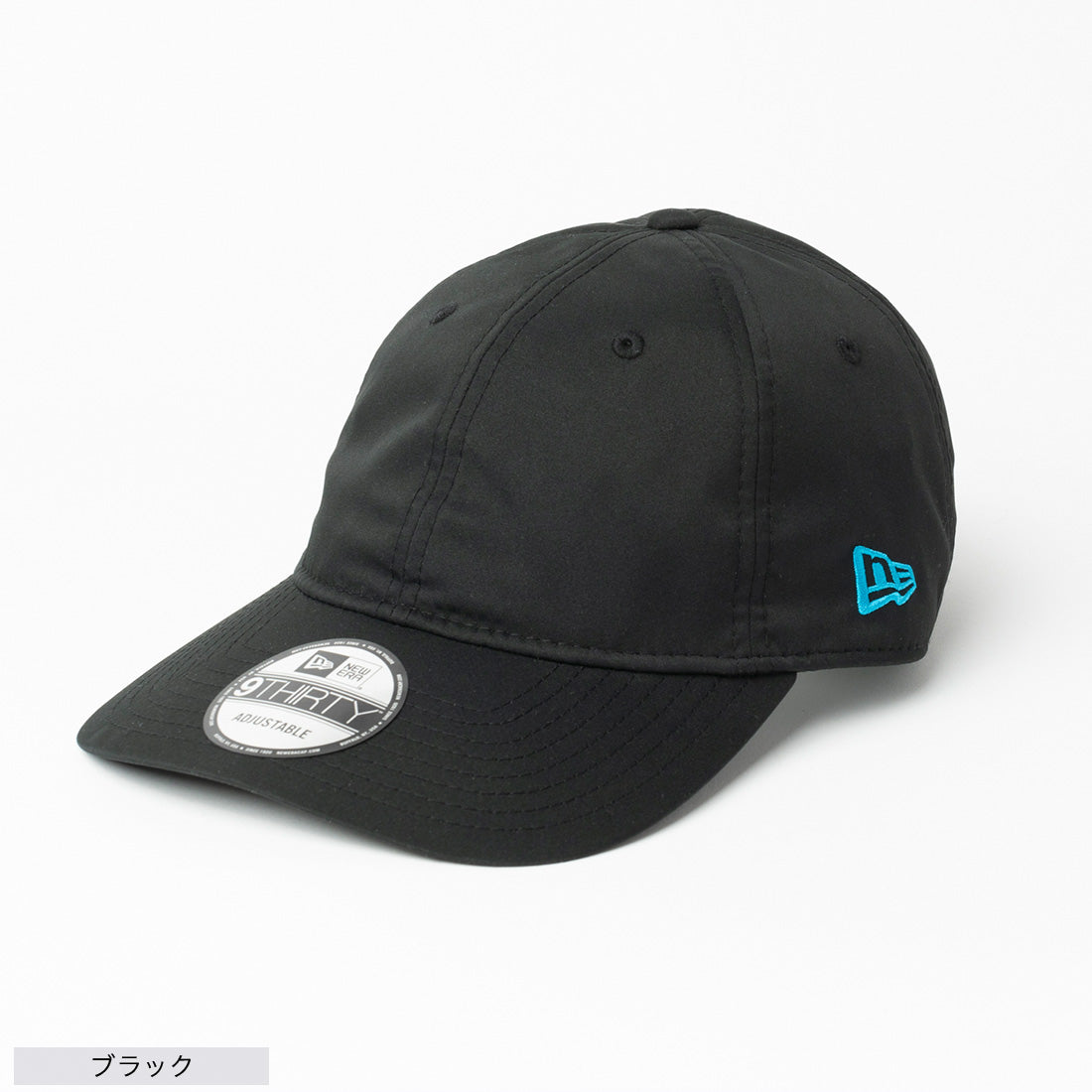 【別注】＜NEW ERA＞パッカブルキャップ （ブラック） ブラック