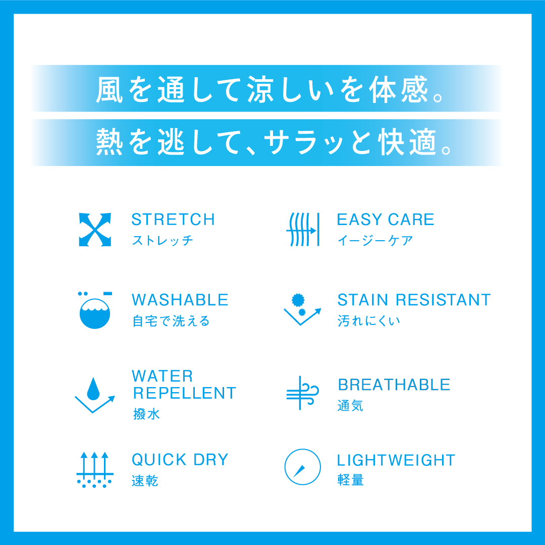 クールワンタックテーパードパンツ （ビターグレー） ビターグレー