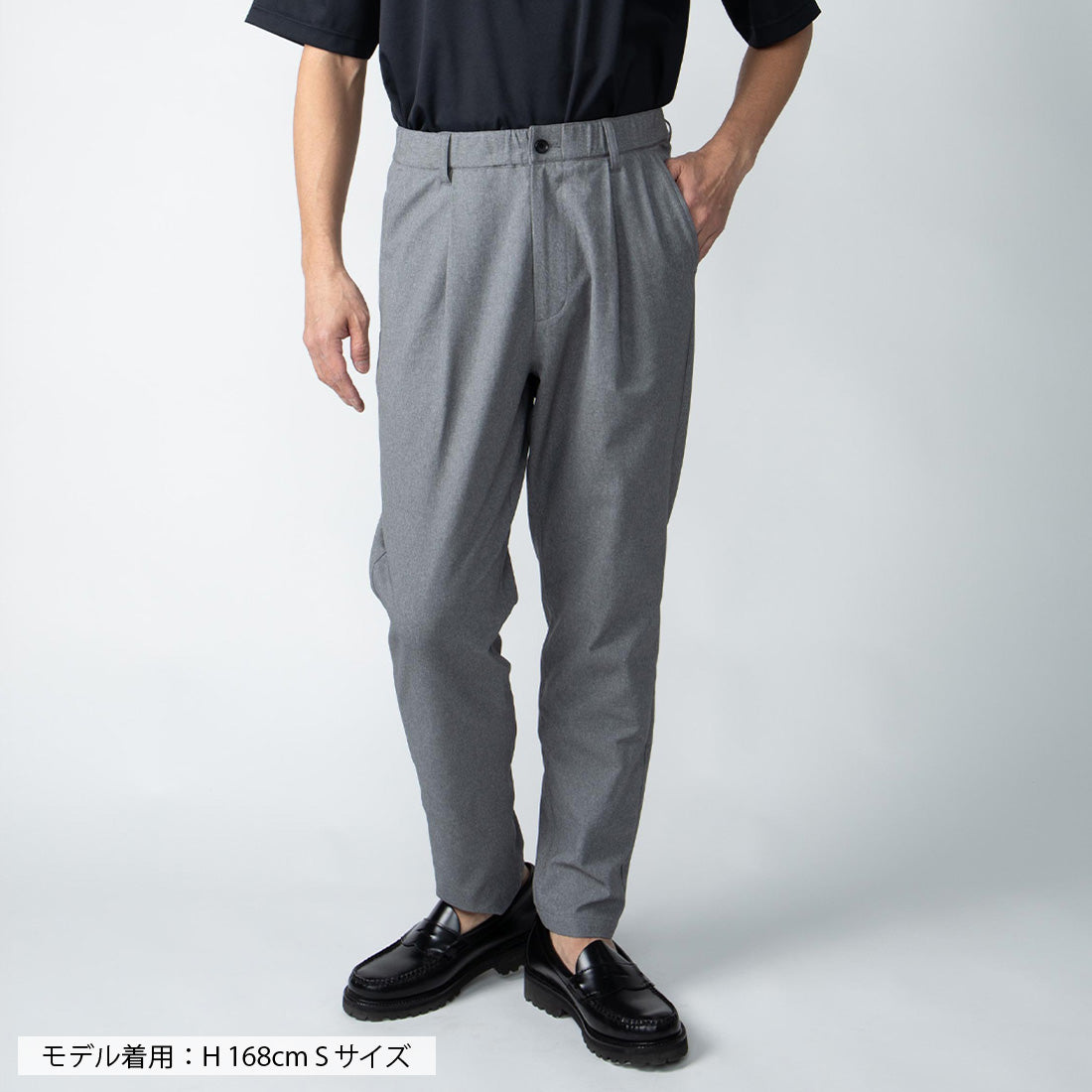 クールワンタックテーパードパンツ （ビターグレー） ビターグレー