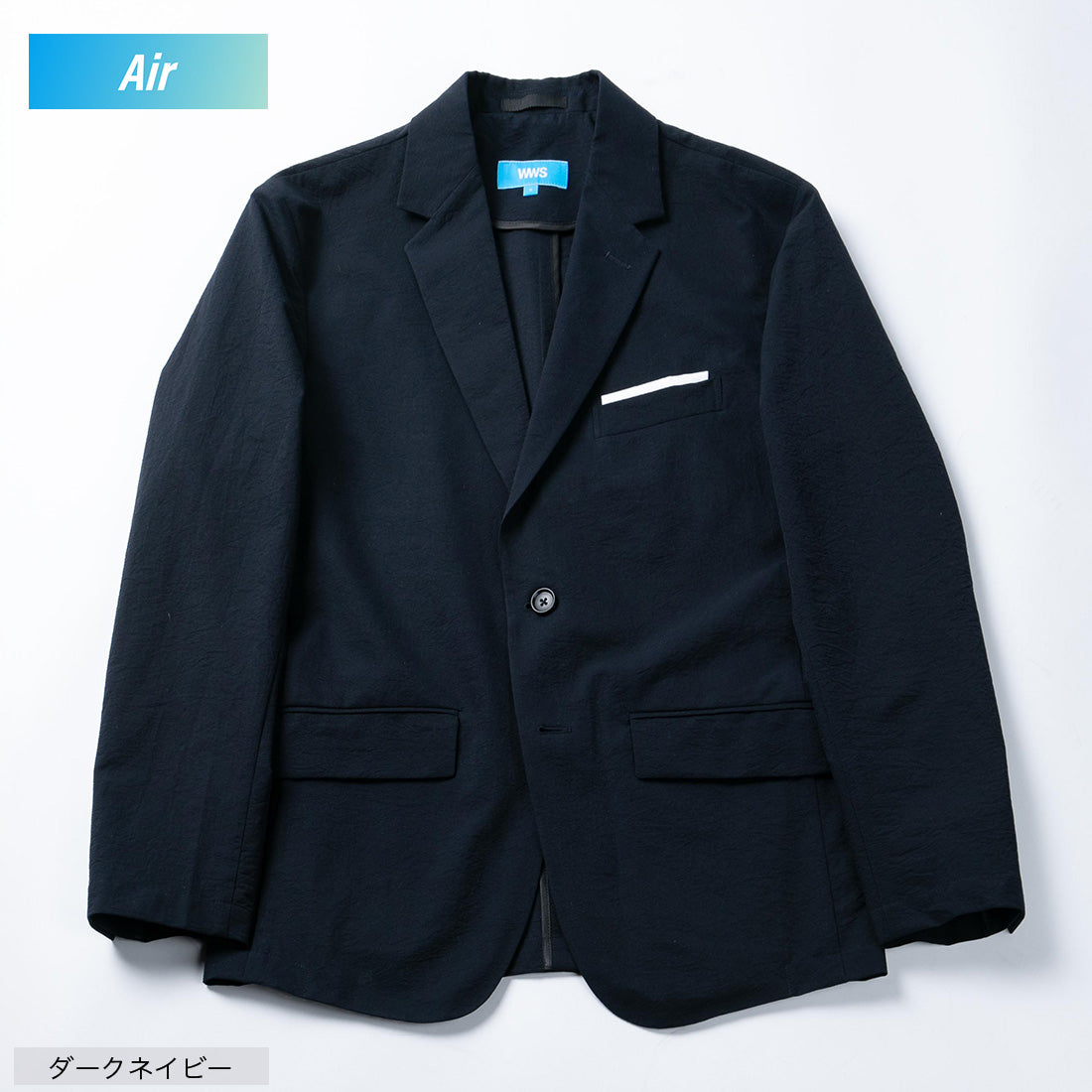 Airテーラードジャケット （ダークネイビー） ダークネイビー