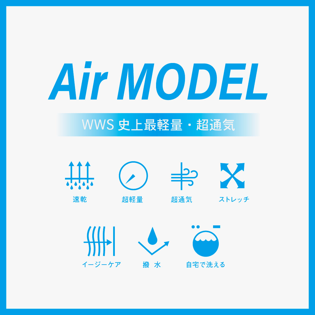 Airテーラードジャケット （ダークネイビー） ダークネイビー