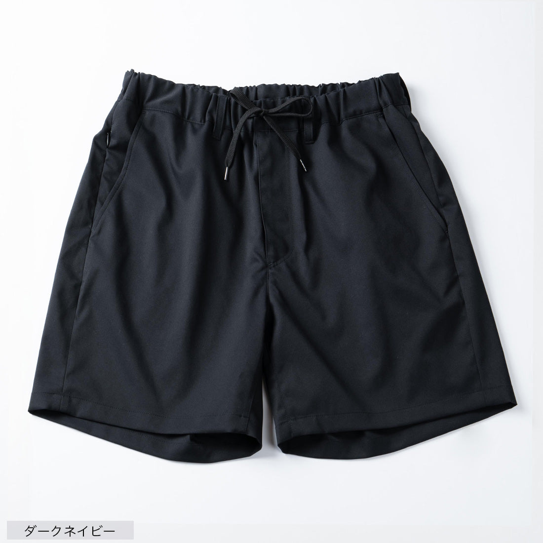 アルティメックスハーフパンツ （チャコールグレー） チャコールグレー
