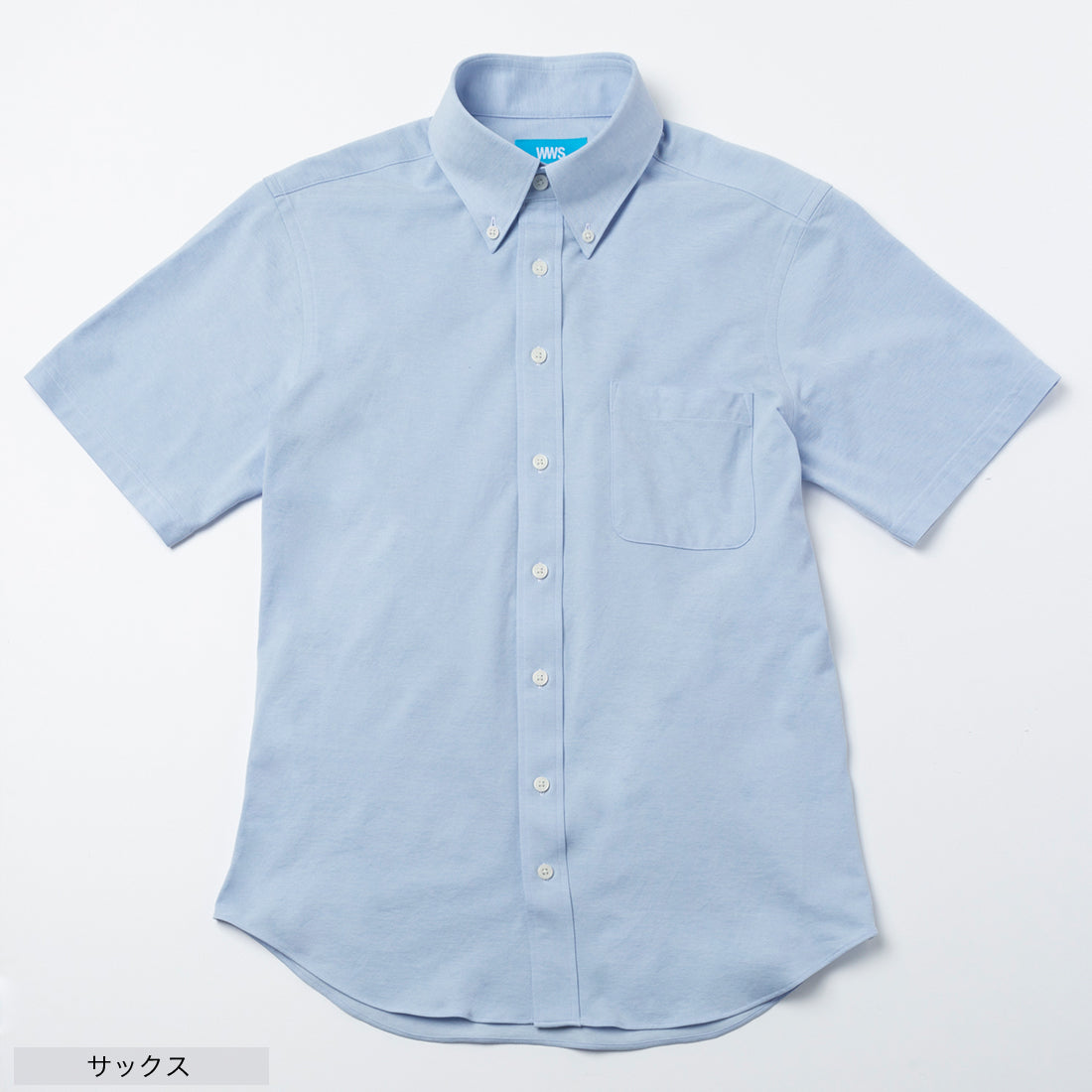 究極の半袖ボタンダウンシャツ （ホワイト） ホワイト