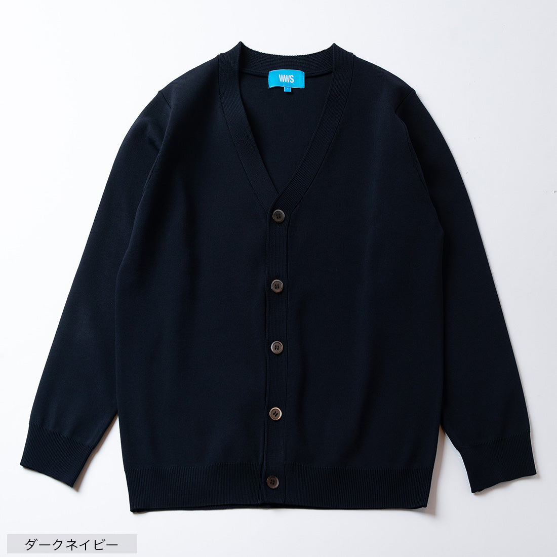 洗えるストレッチニット カーディガン （ブラック） ブラック