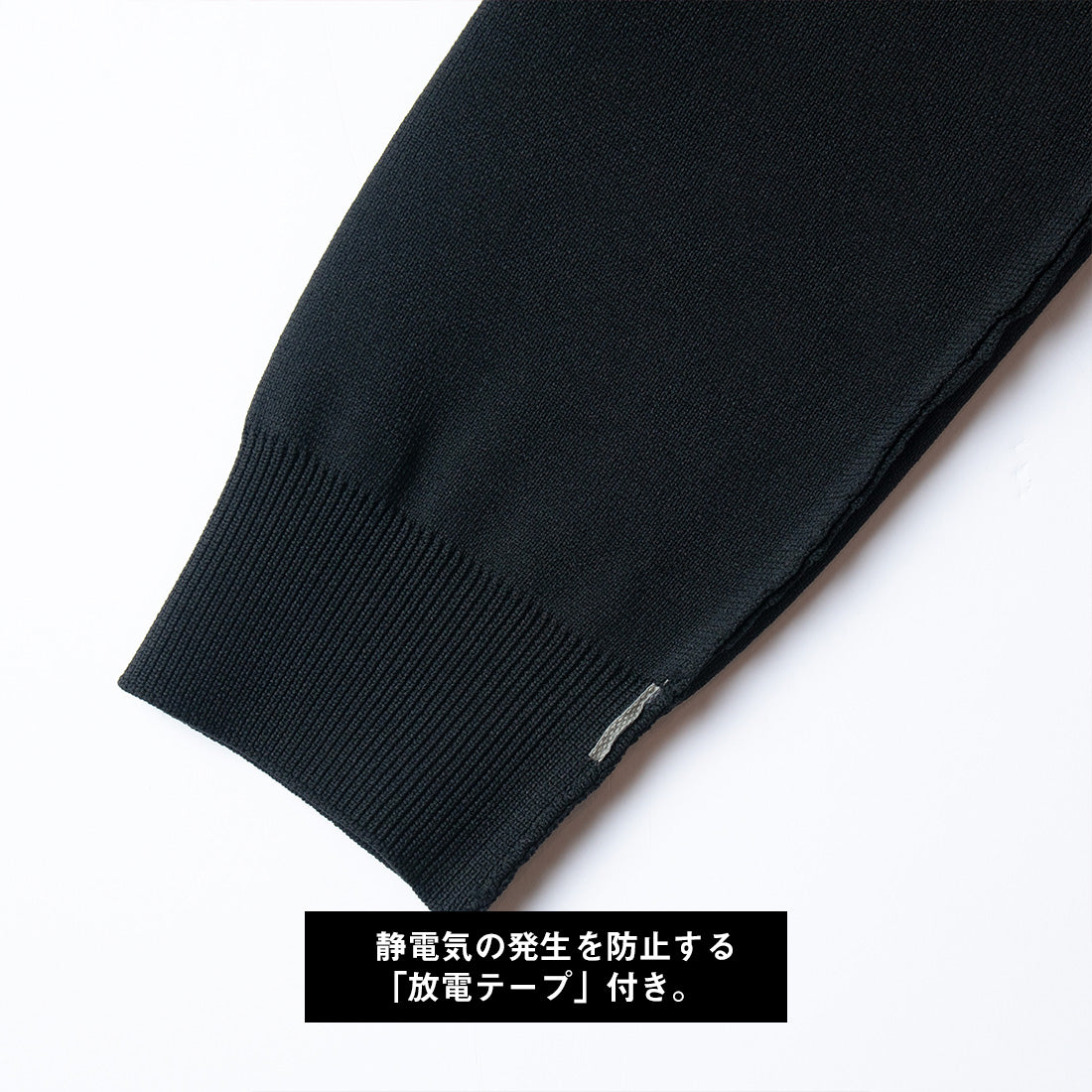 洗えるストレッチニット カーディガン （ブラック） ブラック