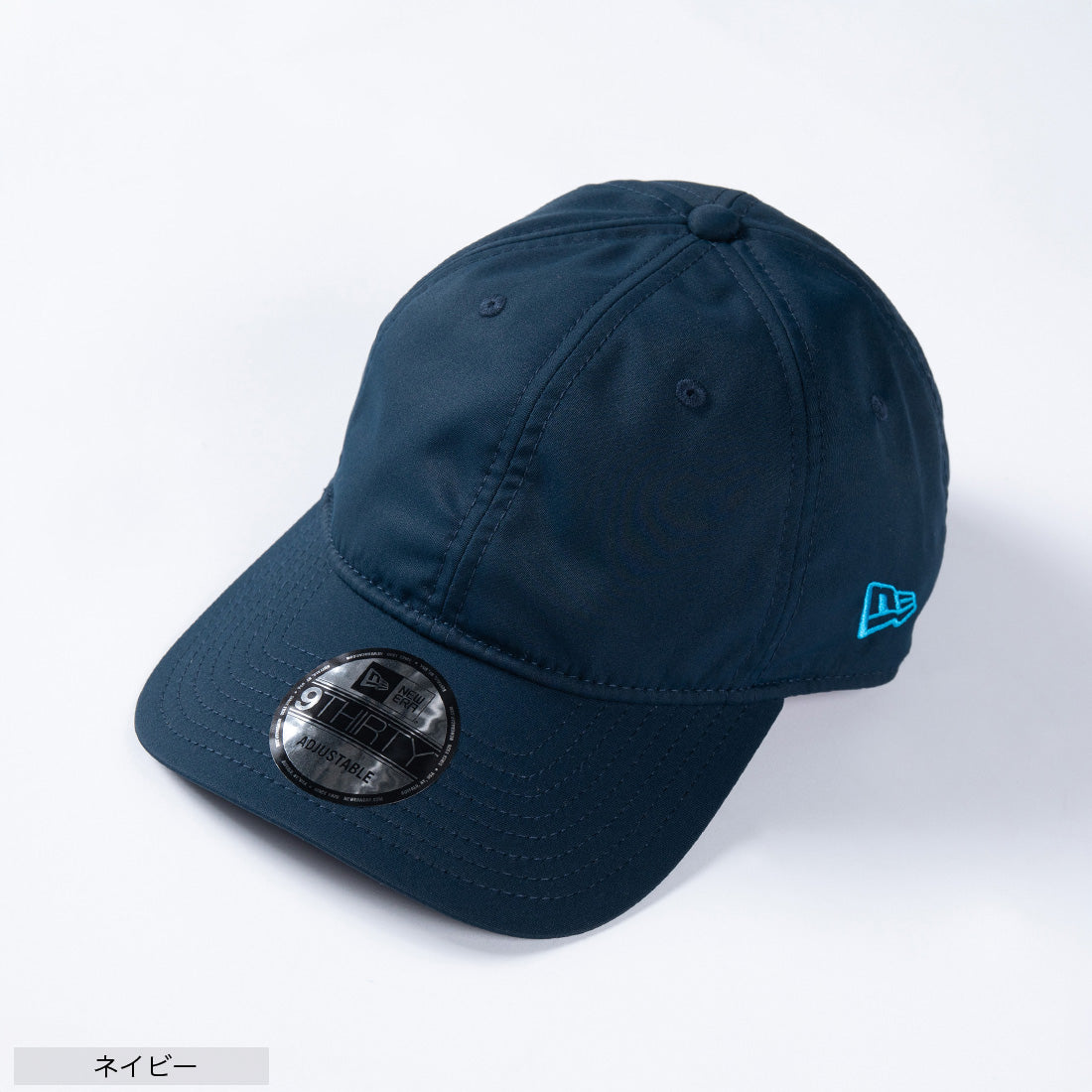 【別注】＜NEW ERA＞パッカブルキャップ （ネイビー） ネイビー