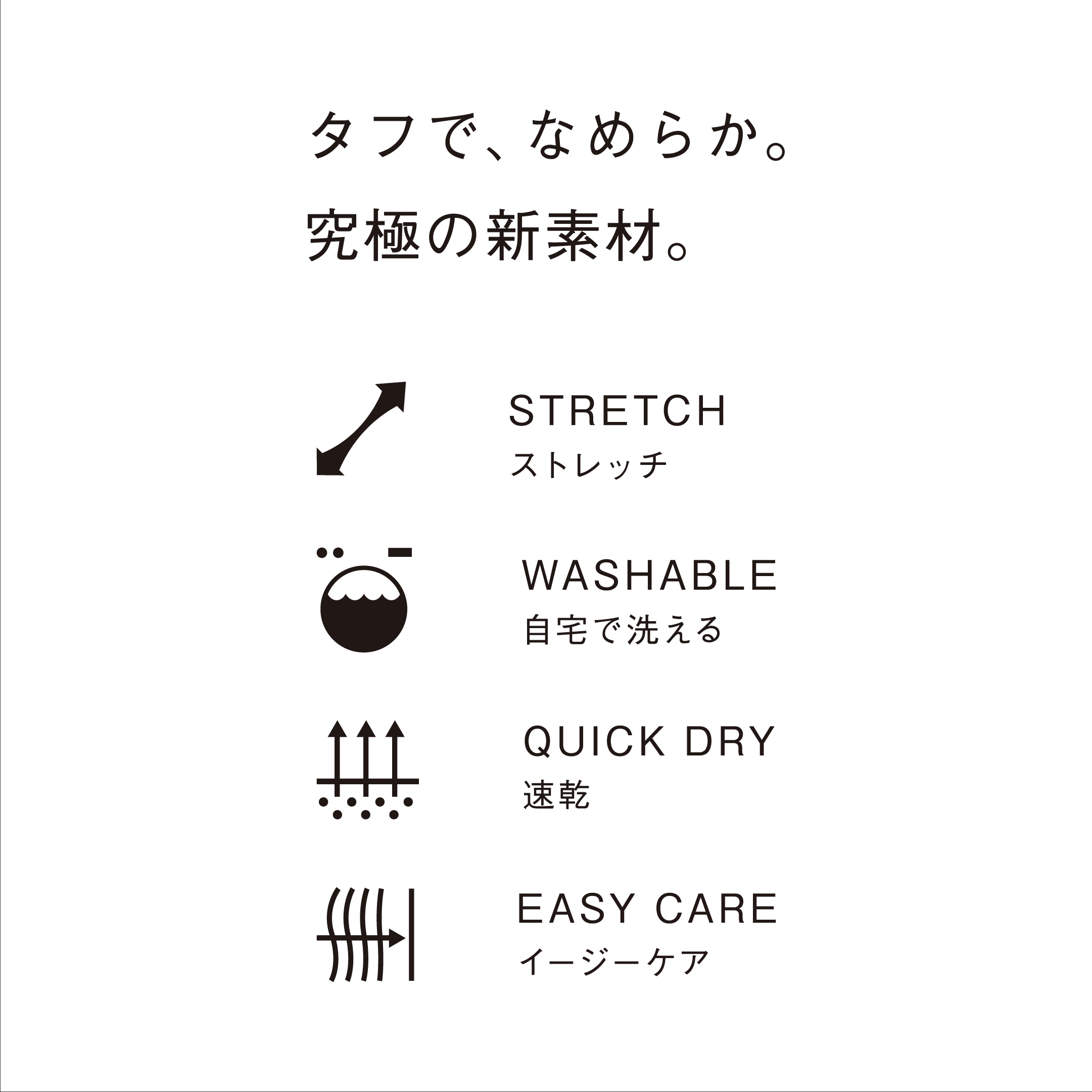 レディース バンドカラーブラウス