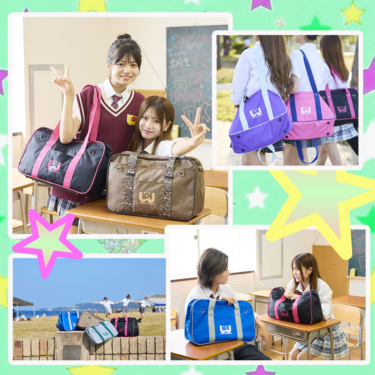 ワールドペガサス WORLD PEGASUS 正規取扱店 スクールバッグ ナイロン 高校生 中学生 女子 ワッペ サブバッグ スクバ カラバ 女子高生 高校 中学 軽量 軽い 通学 A4 19L ボストンバッグ WP002 （レッド） レッド