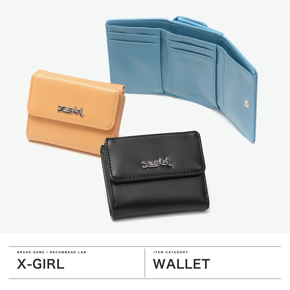 エックスガール X-girl 財布 レディース 三つ折り財布 ブランド コンパクト 小さめ かわいい おしゃれ カジュアル 小銭入れ 合皮 FAUX LEATHER MINI WALLET 105251054004 （ORANGE） ORANGE