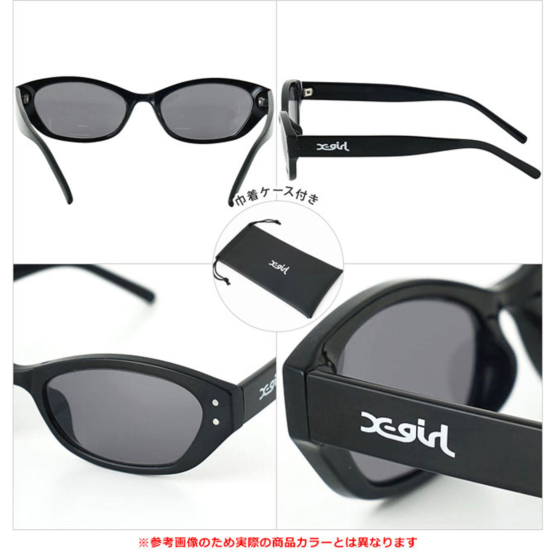 エックスガール X-girl FOX FRAME SUNGLASSES WHITE [105251054024 SS25] （WHITE） WHITE