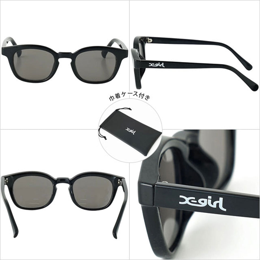 エックスガール X-girl MILLS LOGO WELLINGTON SUNGLASSES BLACK [105251054023 SS25] （BLACK） BLACK