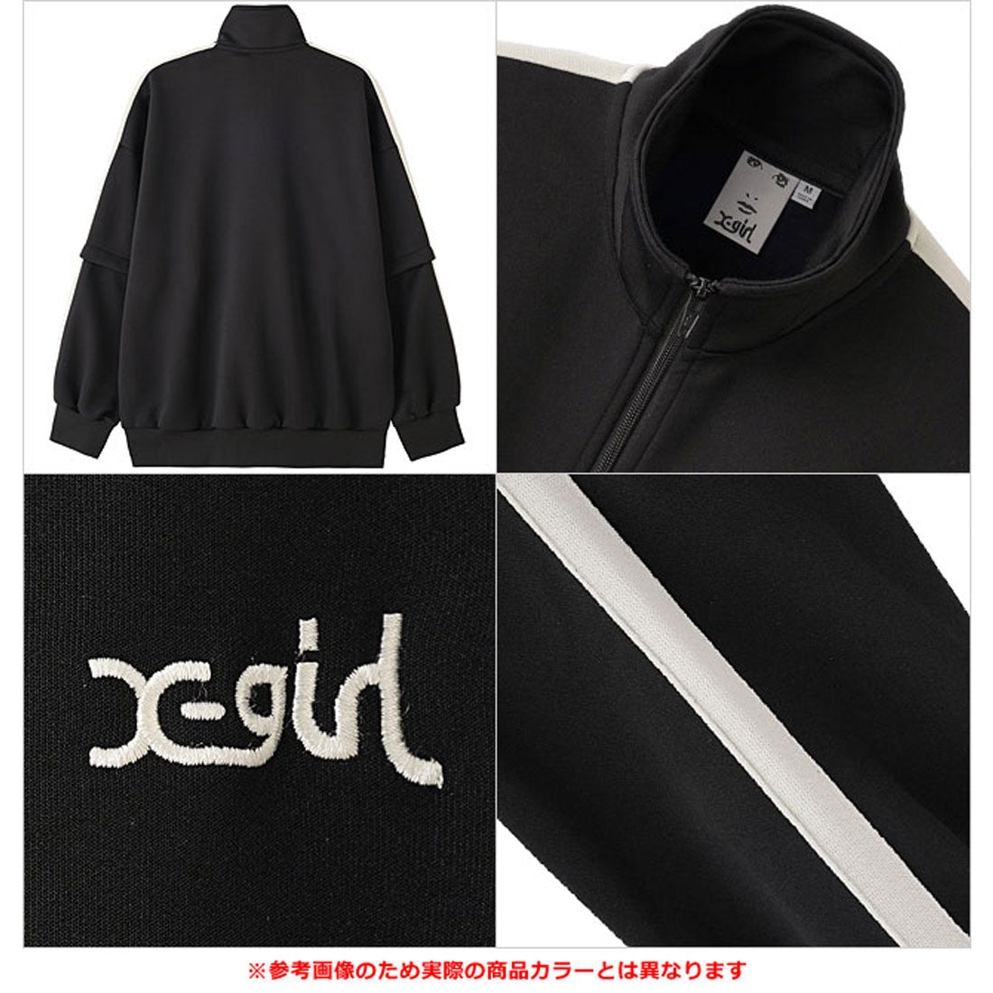 エックスガール X-girl 2WAY JERSEY TRACK JACKET NAVY [105243012006]