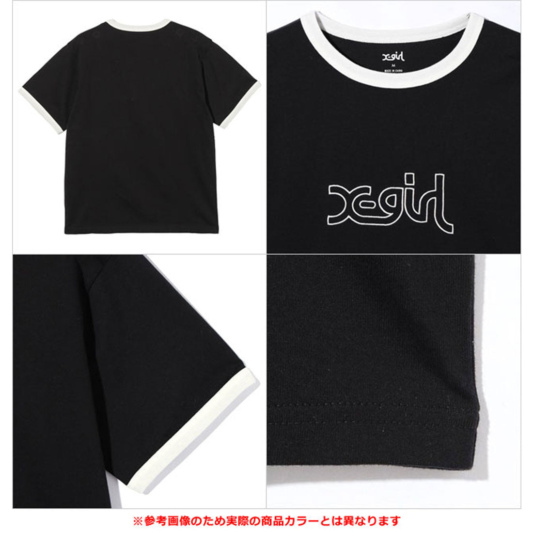 エックスガール X-girl OUTLINE MILLS LOGO S/S RINGER TEE WHITE [105243011003]