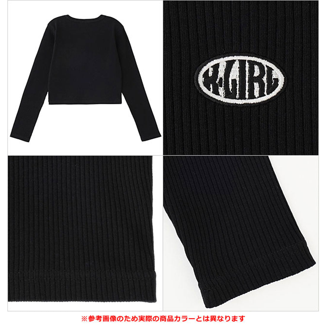 エックスガール X-girl OVAL LOGO L/S TOP BROWN [105243013022]